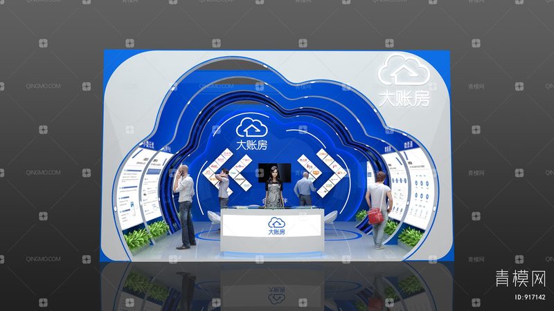 定遠縣門業有限公司