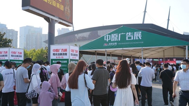 定遠縣門業有限公司